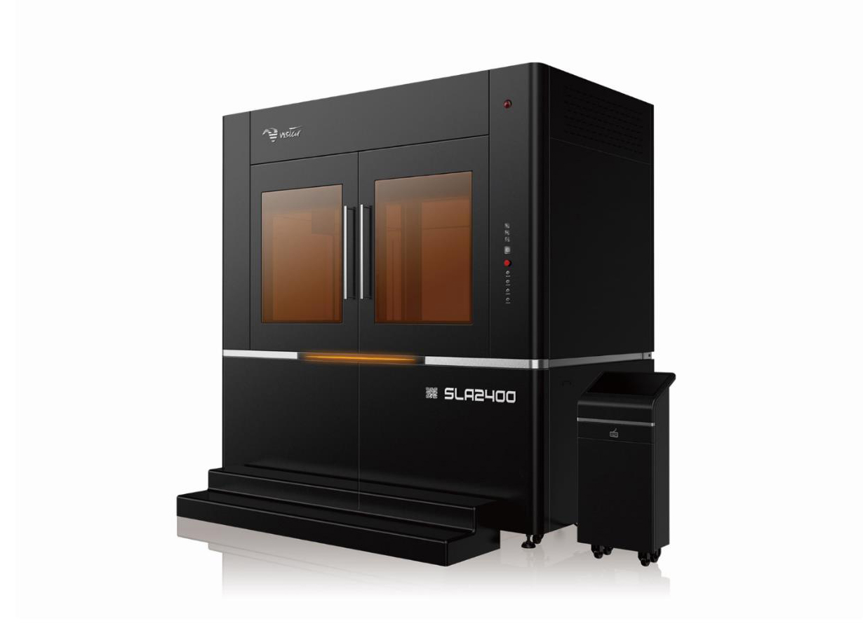 SLA2400-DLC 工业级SLA光固化3D打印机