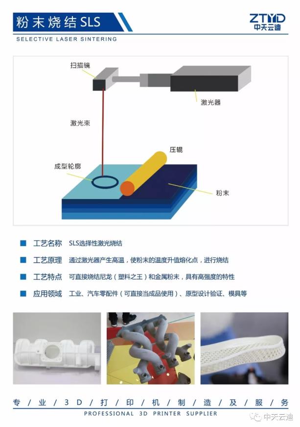 微信截图_20190813175716.jpg