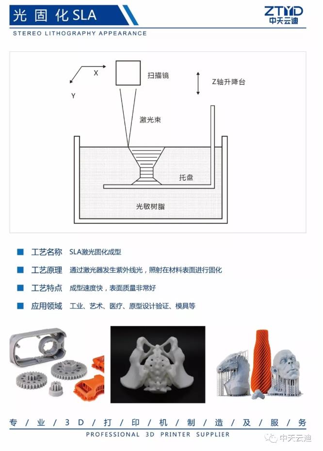 微信截图_20190813175922.jpg
