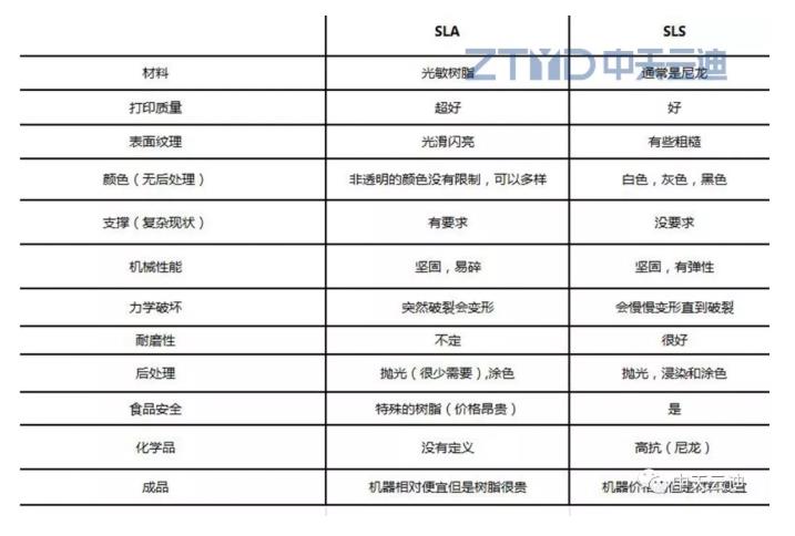 微信截图_20190813175936.jpg