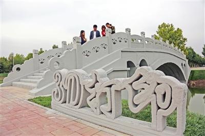 3D打印赵州桥是怎么回事？世界首座3D打印赵州桥落成
